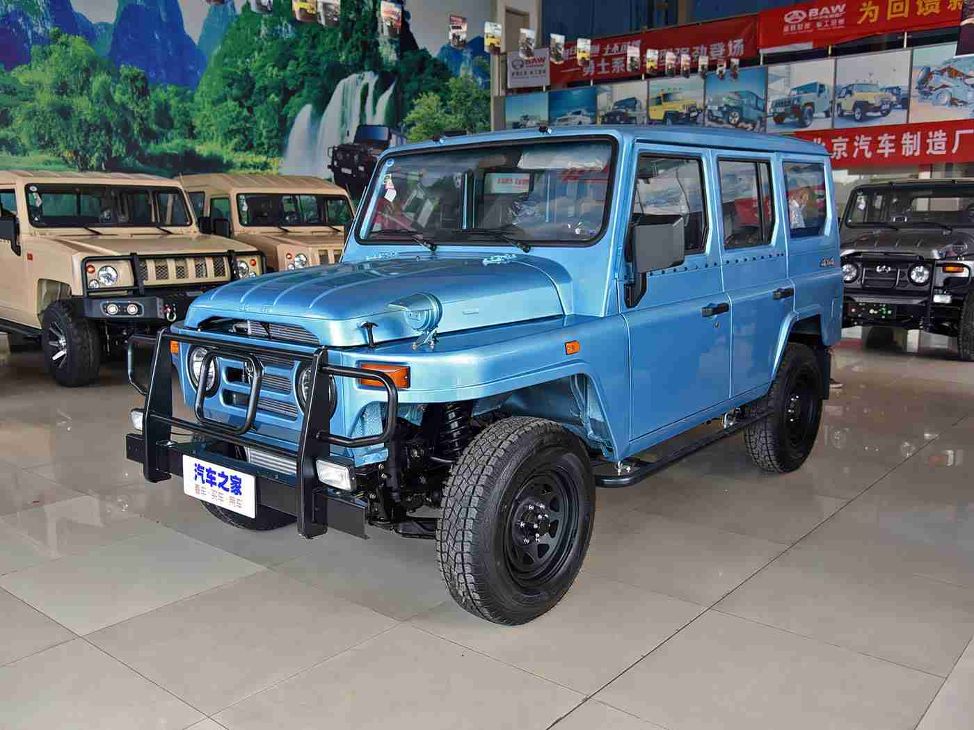 火影忍者成人动漫,跨界新风尚：动漫风潮助力汽车创新，新能源汽车鸣人形象引发追捧-1