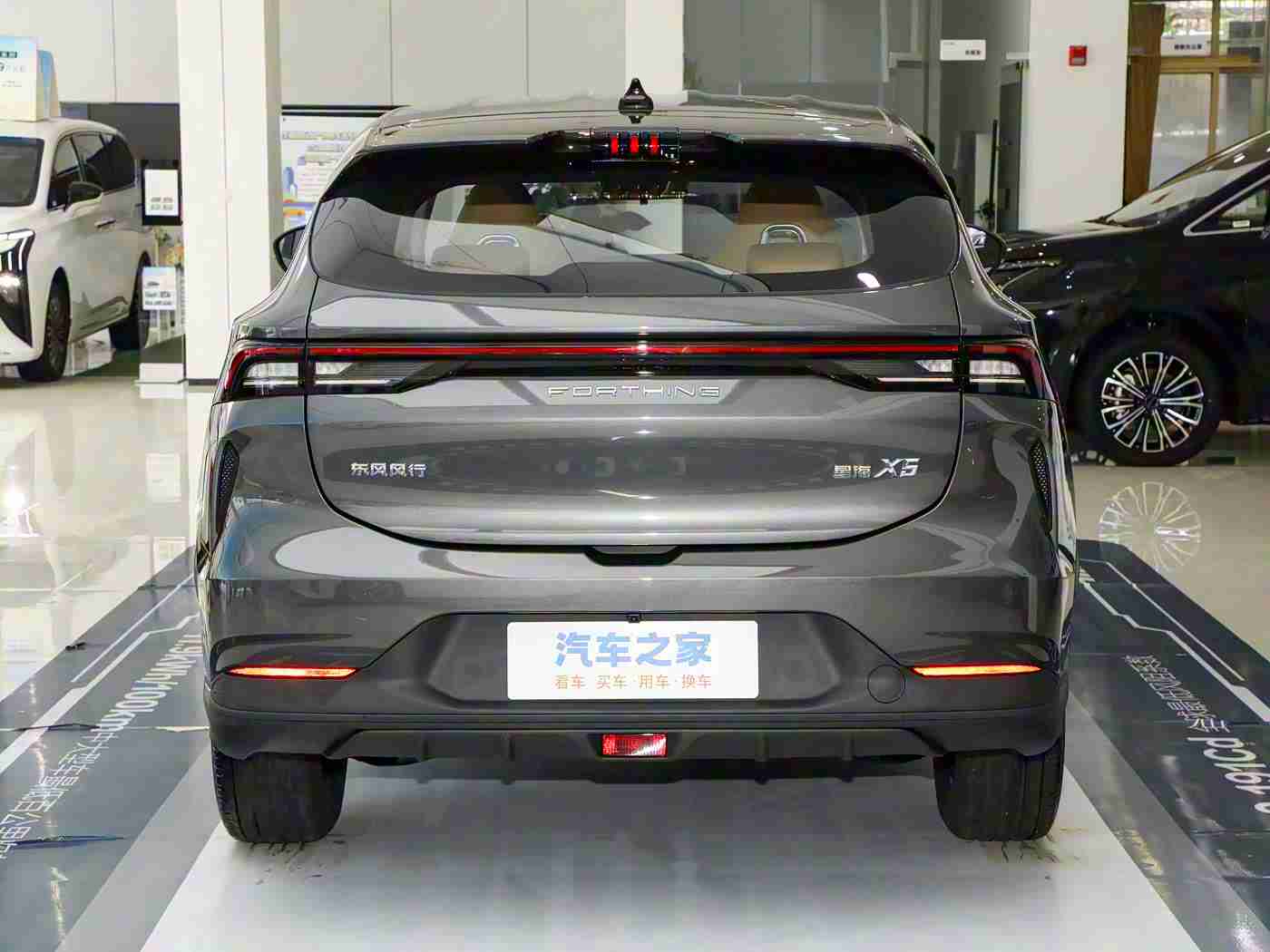 看黄十大软件,汽车安全警示：警惕恶意软件威胁，共建清朗驾驶环境-4