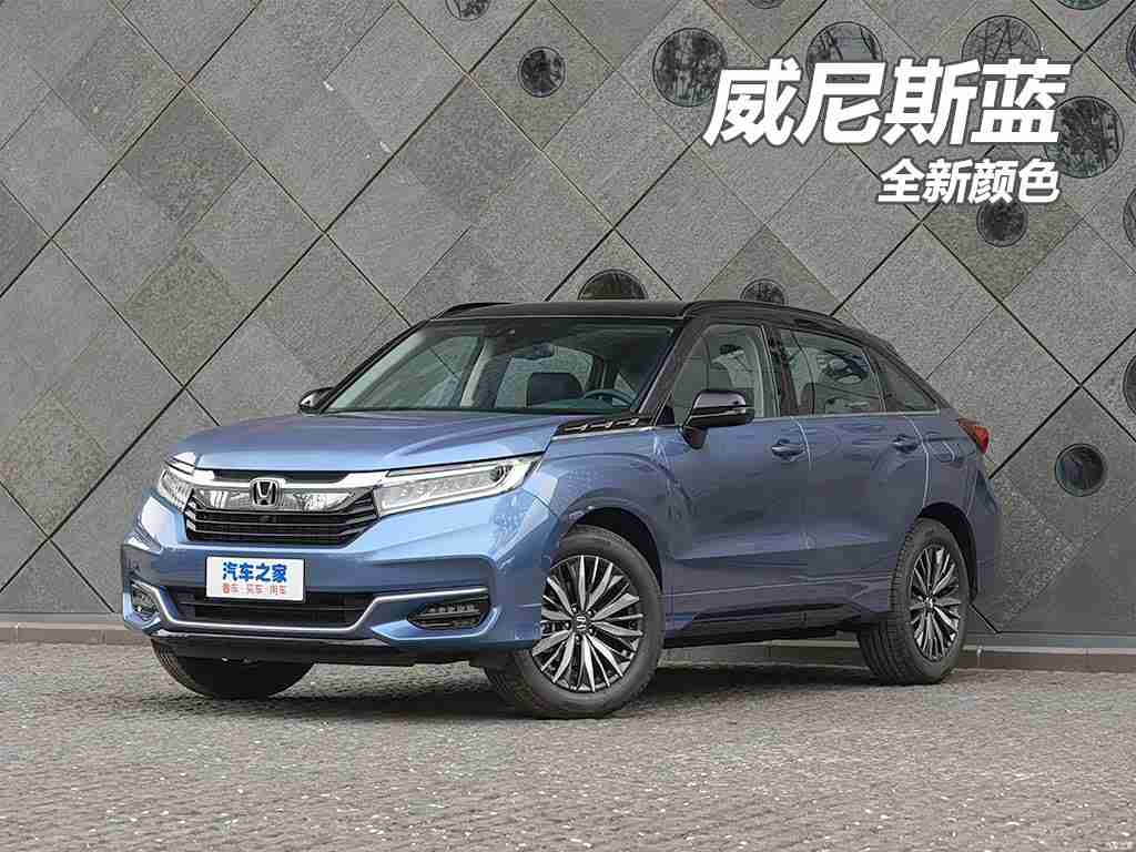 修修漫画在线阅读页面免费入口页面弹窗修世,汽车资讯新体验，修世免费阅读助力行业创新-1