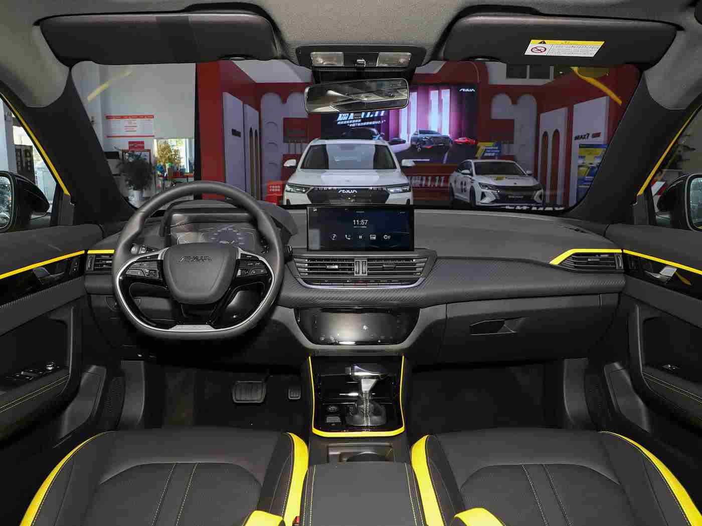 男女上床软件,科技新潮下,智能汽车产业如何应对多元化用户需求与激烈竞争-1