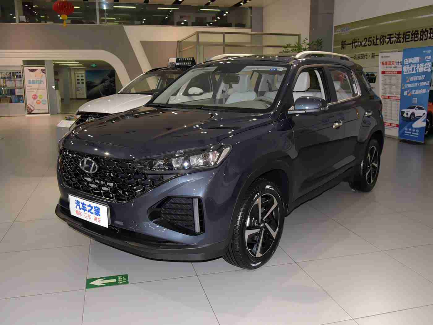 乐园相册倾力打造最优质的华人约会,都市车韵,文化盛宴,定制华途,相约乐园-4