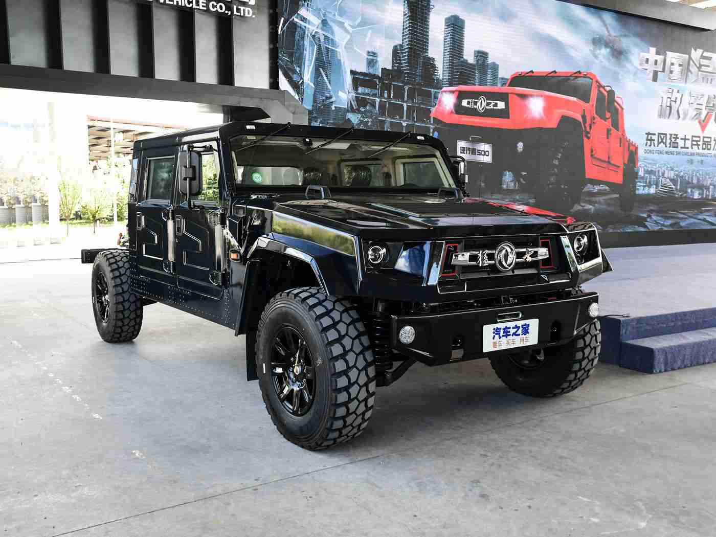 黄色软件网站下载3.0.3免费下载安装,免费升级智能驾驶体验：揭秘新锐系统助力行车安全之道-1