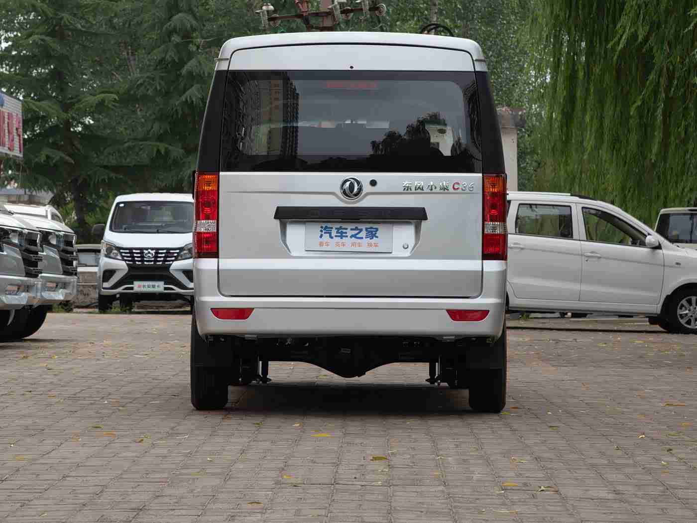 黄色软件下载3.0.3vivo,vivo应用新升级，畅享智能生活新体验-5