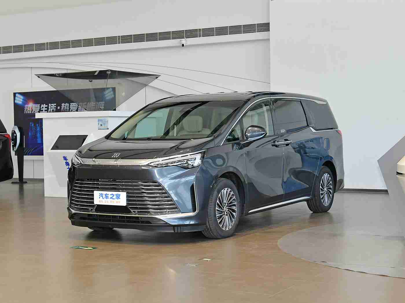 大象传媒网页版ceo入口门户官网,“绿动未来，智驾新境——新能源汽车引领智能出行浪潮”-1