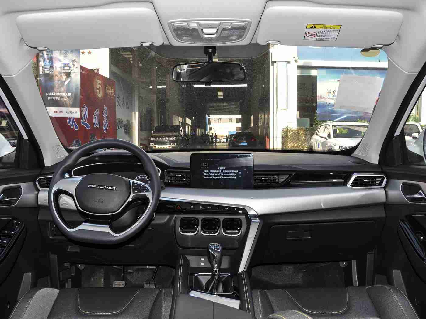 男生和女生一起差差差很痛的app,创新科技助力，全球车友共享：“差差差很痛”APP引领汽车生活新潮流，趣味安全两不误-3