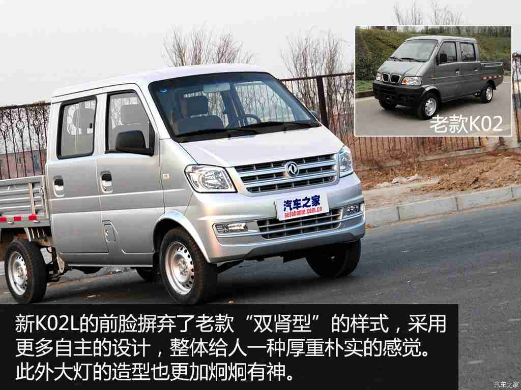 铜铜铜铜铜铜铜铜好大好深色星空,星空璀璨，动感流线，智能驾驭——星空之翼，引领未来驾驶潮流-3