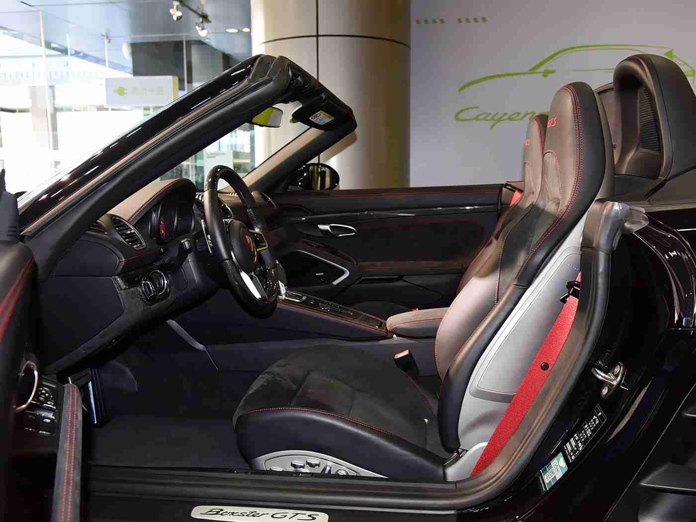 十大禁止安装软件,数字化驾乘，安全先行，十类风险软件，别让便利蒙蔽了双眼-5