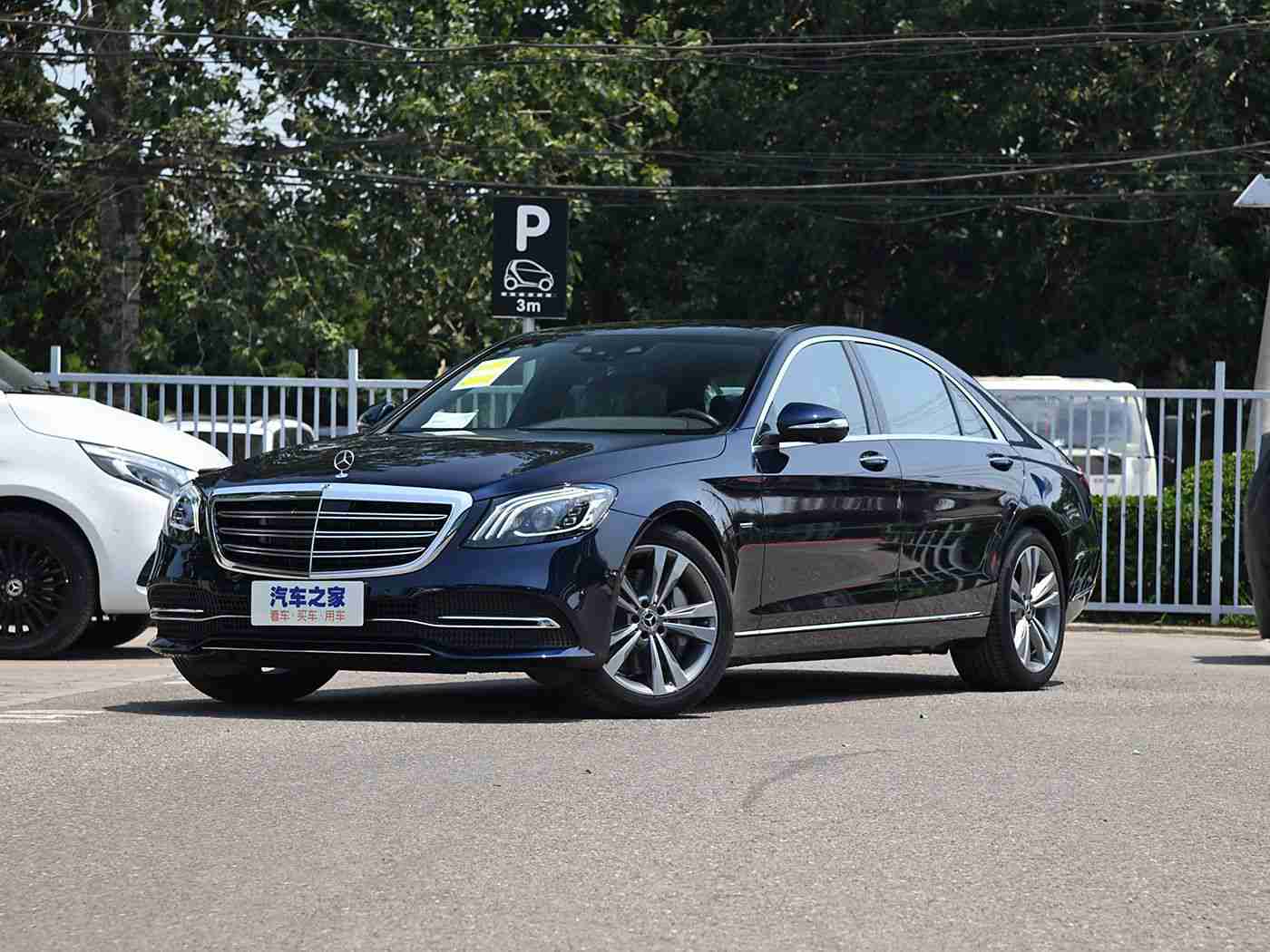 软件网站下载3.0.3破解版,汽车爱好者必备!全新破解版软件助您轻松掌握汽车资讯与估值-2