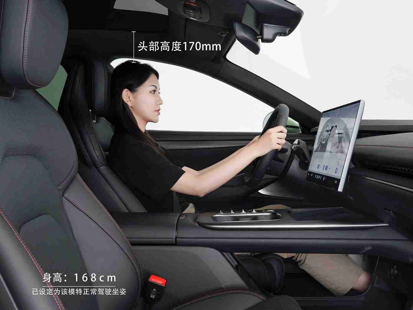 黄色软件免费下载,汽车行业新挑战:车载系统安全与免费软件隐患,共筑安全驾驶环境-4