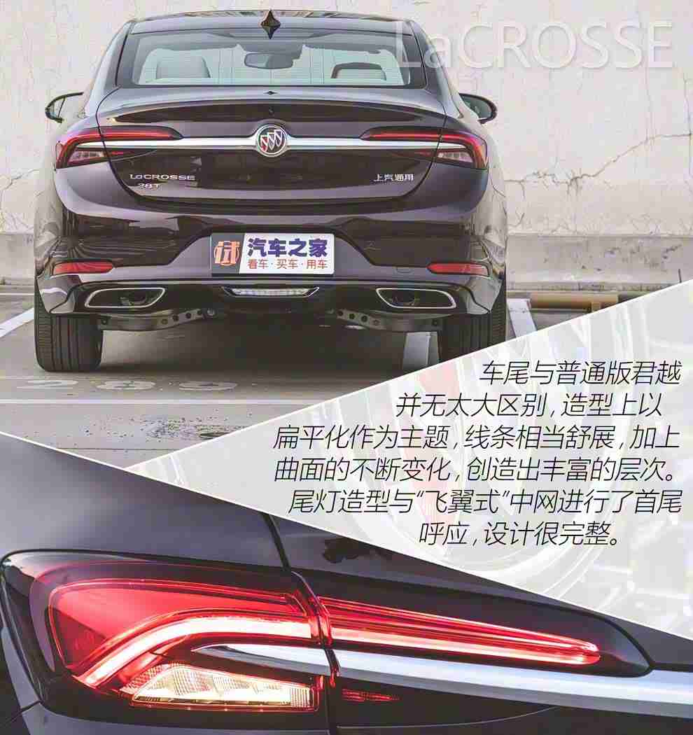 爱情论坛亚洲品质自拍,亚洲风情新宠，创新科技领跑：品质自拍汽车引关注，市场前景备受期待-4