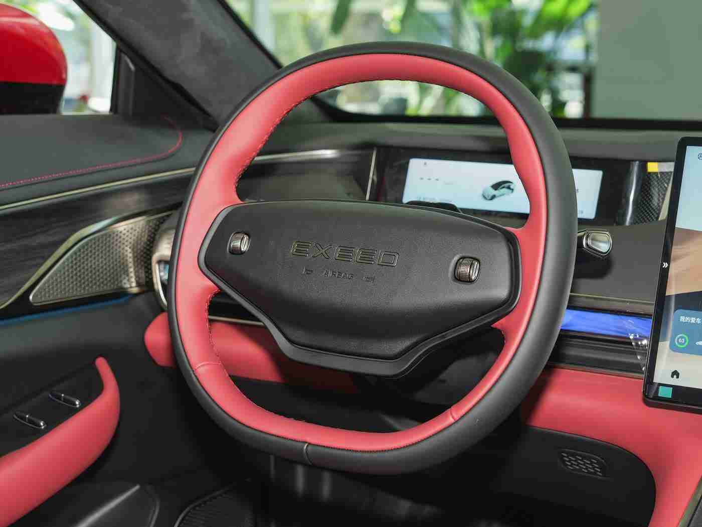 黄色软件app大全免费下载2024,智能驾驶新潮涌，手机安全不容忽视，车主需警惕非法软件威胁-3