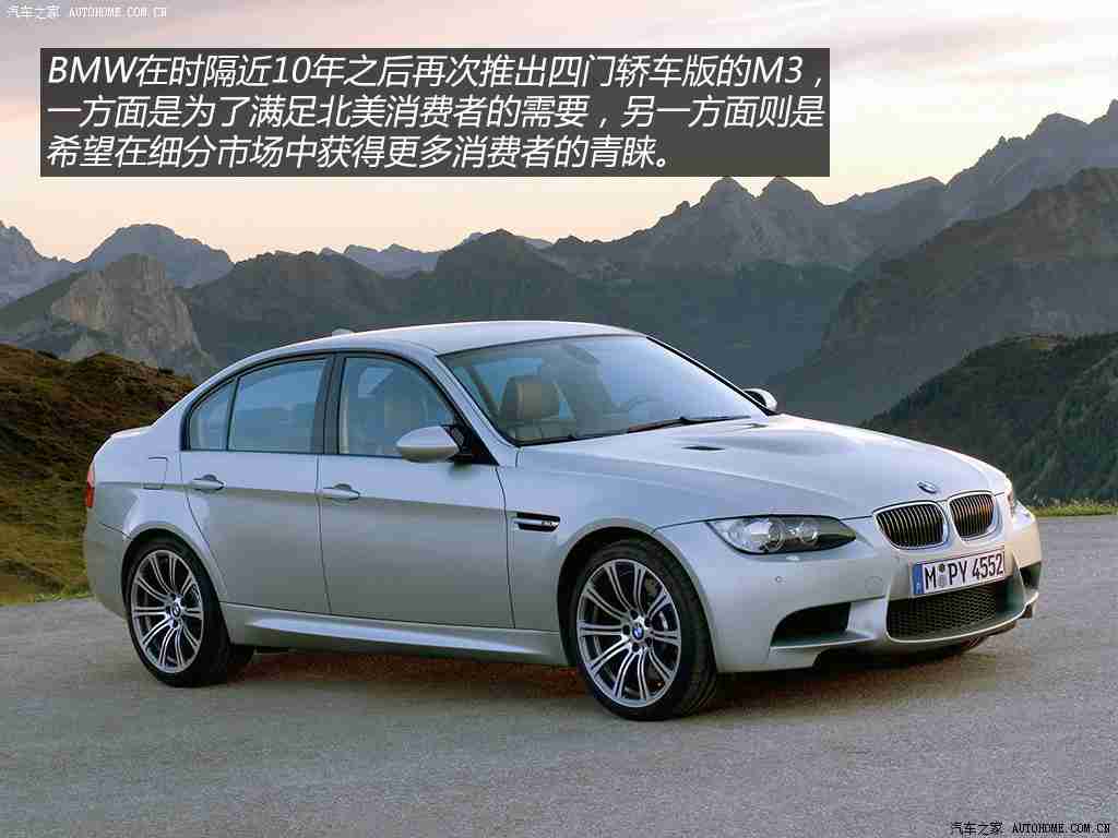 成全动漫在线观看更新时间,国产新车惊艳亮相，车迷狂欢：视觉盛宴与动漫盛宴双管齐下-2