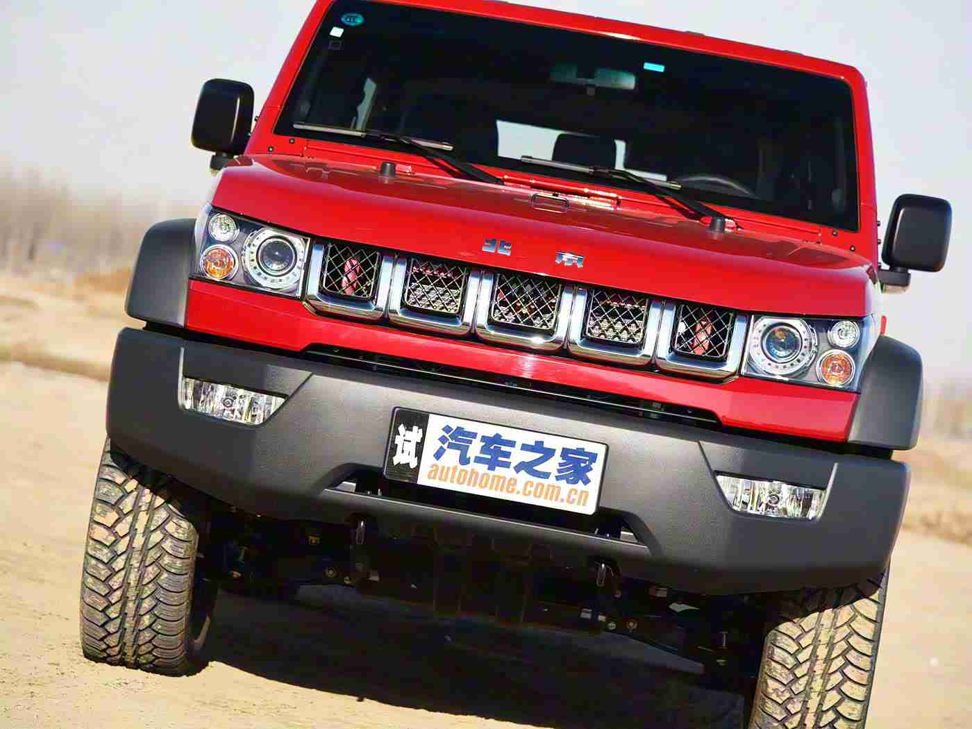 十大黄色app,揭秘汽车APP乱象：警惕十大争议APP，车主需谨慎选择-2