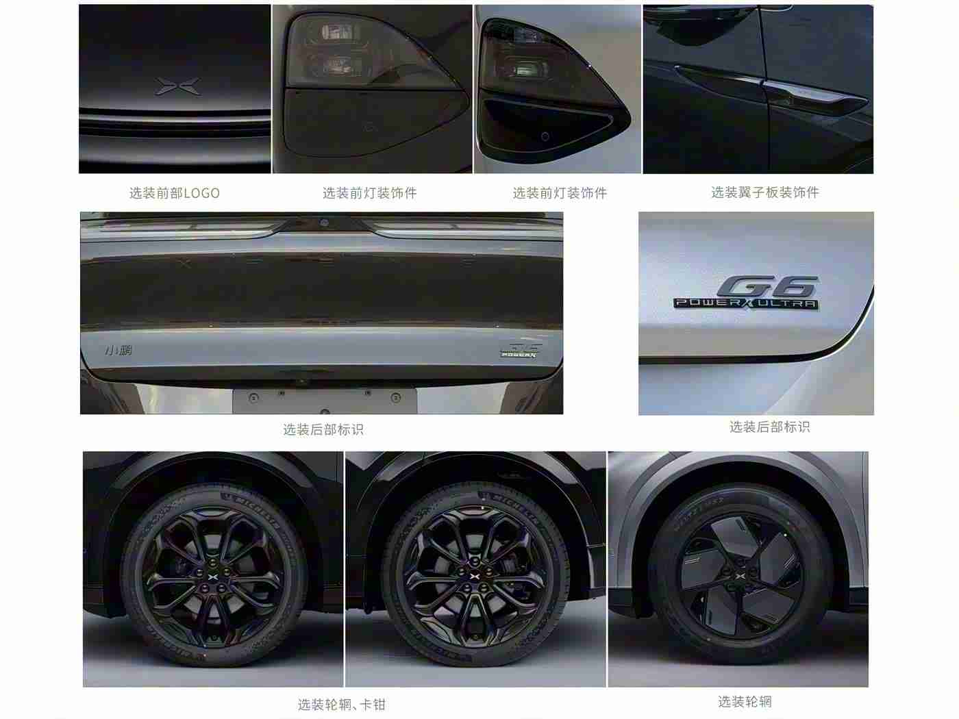 第五人格杰园r18车不适请退,“驾享之痛，品质觉醒：汽车行业反思，安全体验至上”-3