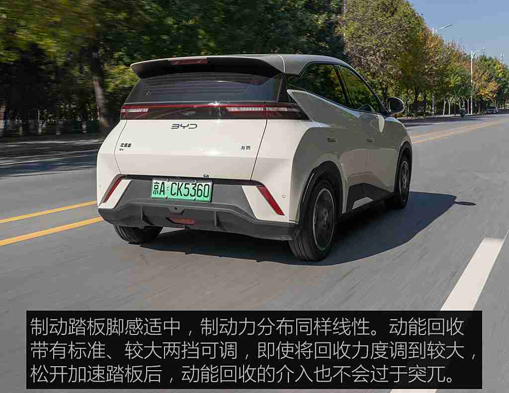 男女叉叉软件,智能导航,安全驾驶,创新引领未来智能出行之路-2