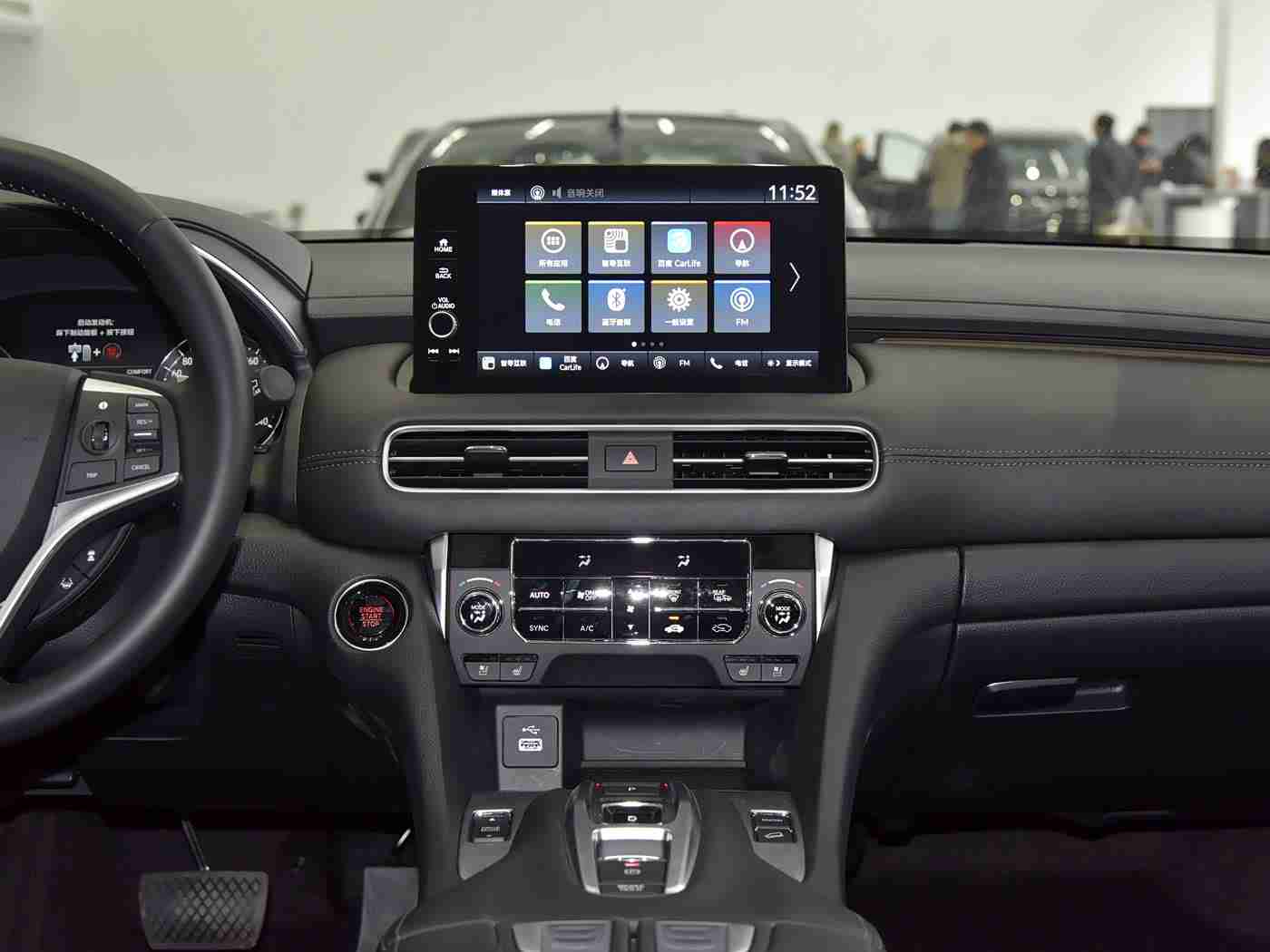 黑料不打,汽车行业风暴来袭,“黑料”频发,车企如何破局?-1