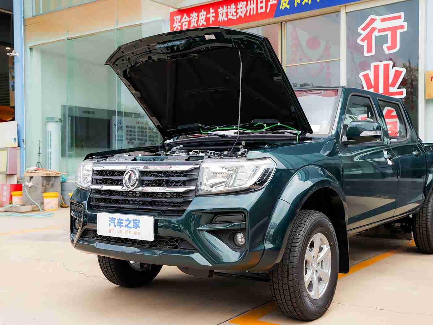 明星被操,“名流驾驭新潮座驾,豪华品质引发热议热潮”-1