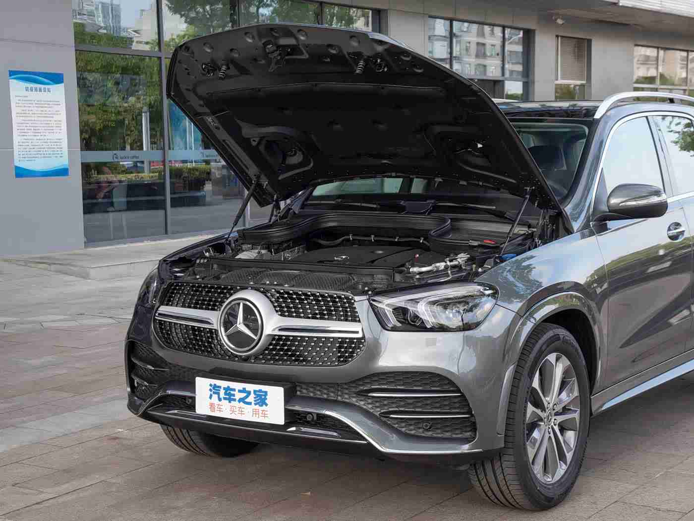 中文AV电影,智能车展新宠：AV灵感汽车融合科技艺术引领绿色出行-2