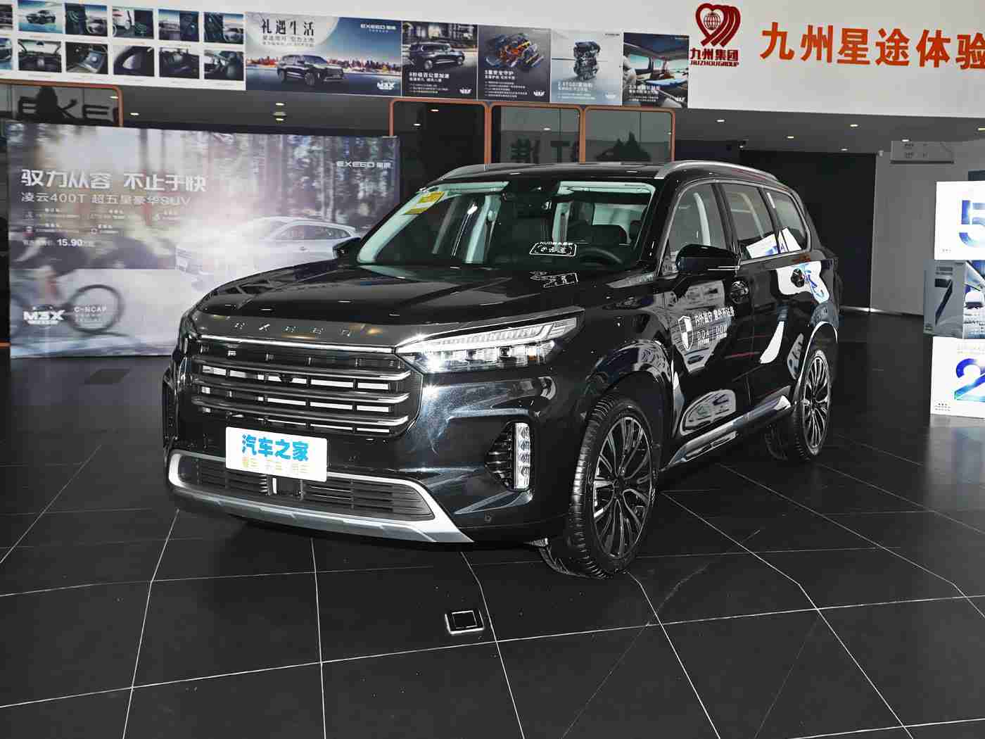 芭乐视app下载安装旧版本免费官网最新科普,轻松掌握芭乐视旧版，汽车资讯与工具一网打尽，免费福利等你来享-3