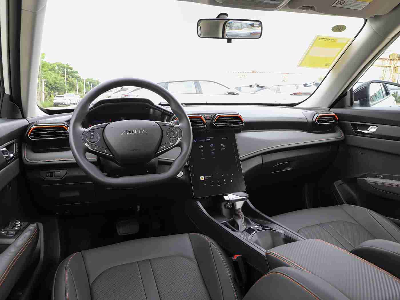 污秽软件,科技革新下的汽车安全挑战：揭秘如何抵御恶意软件侵袭-2