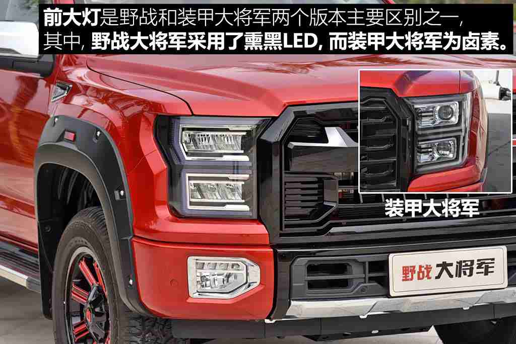 打扑克不盖被子,“创新设计，节能环保，智能科技——某品牌全新SUV车型引领潮流，满足消费者多元化需求”-1