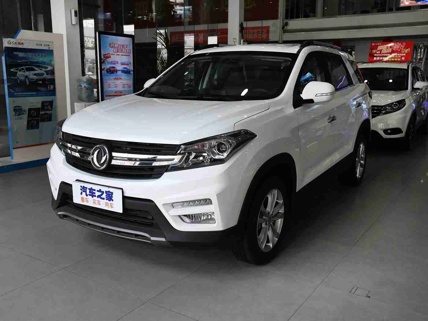 男生艹女生软件,汽车智能助手新潮流，趣味互动助绿色出行-4