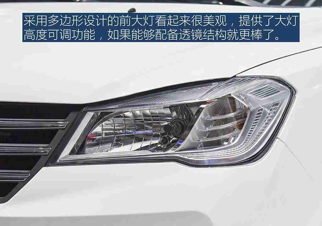 无尽 得到 向上 可爱 得到 动漫,科技赋能新潮流，时尚“无尽向上”车型惊艳亮相，引领驾驶新体验-2