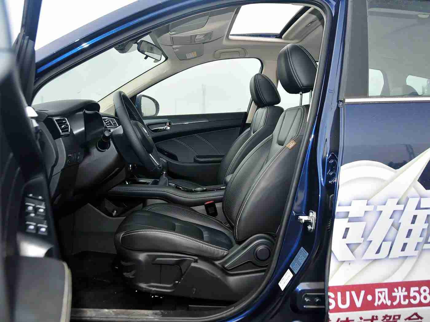 极品一线天粉嫩虎白馒头,创新造型科技驱动，全新车型“一线天粉嫩虎白”引市场热议-1