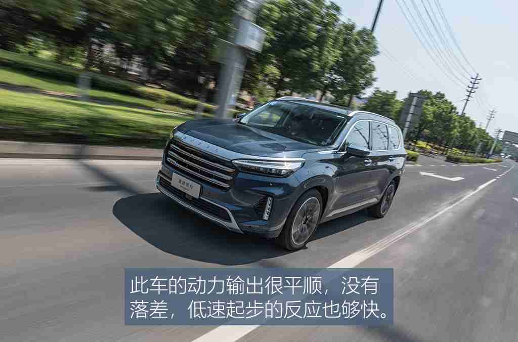 差差软件,智能升级，服务创新——汽车服务平台引领行业变革-2