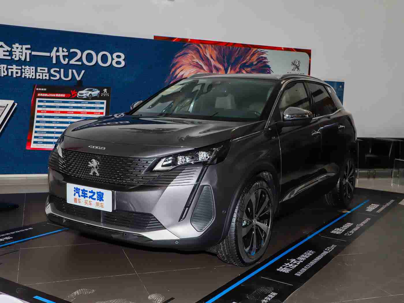 国产成人综合视频,科技美学双翼展，国产新锐领航绿色潮流-2