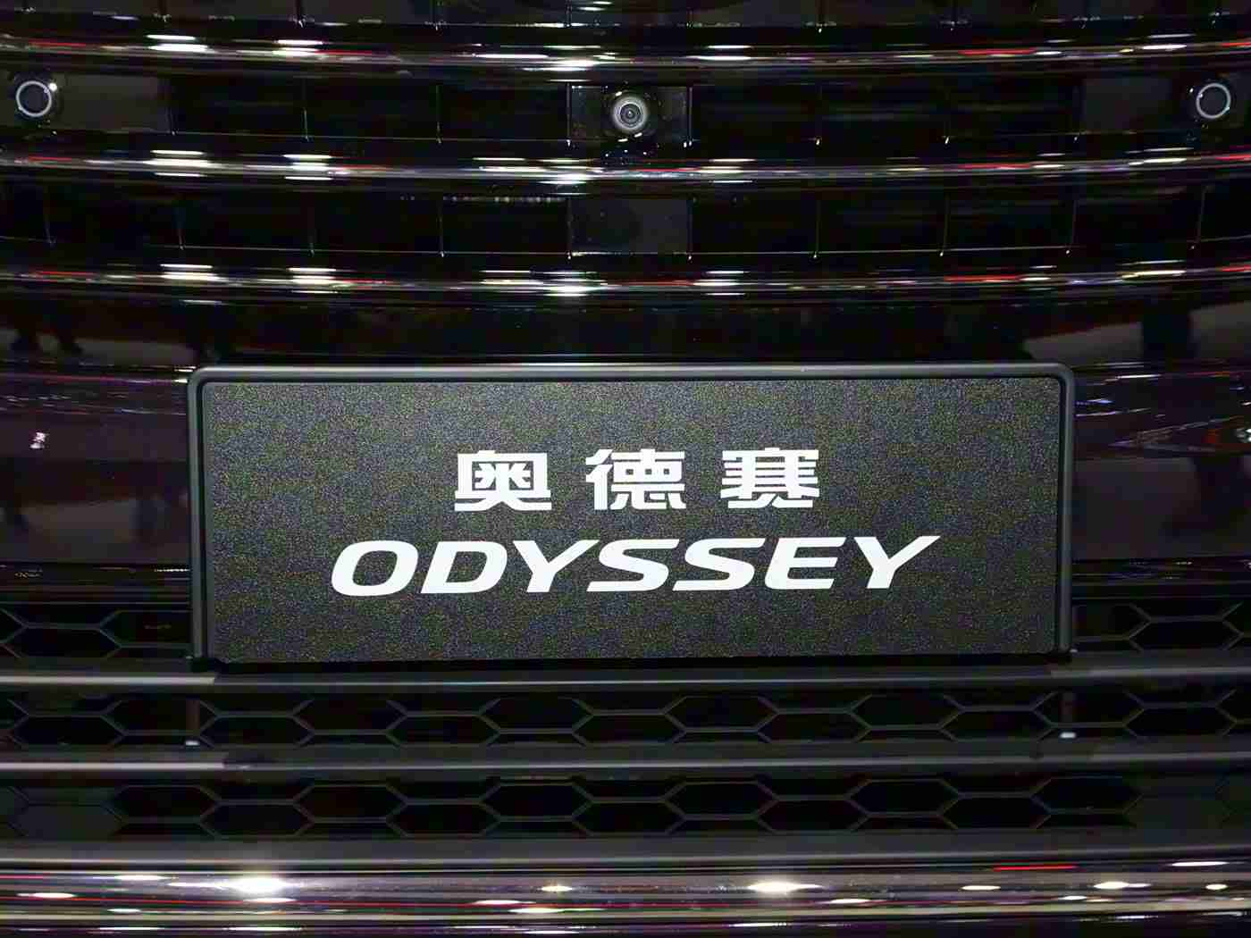 四虎最新网名免费,四虎品牌焕新亮相，免费网名盛宴来袭，汽车界视觉盛宴等你体验-4