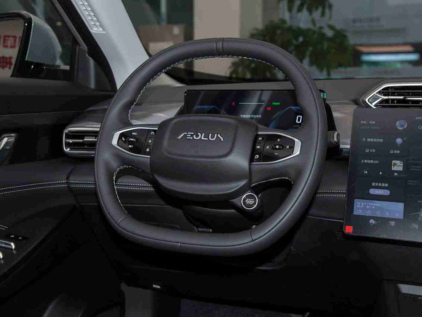 机机对机手机免费版下载安装2025,智能导航语音助手，安全护航个性化定制：汽车出行新体验来袭-3