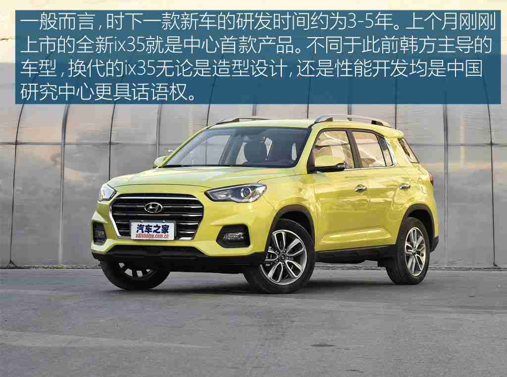 吃瓜黑料,汽车行业揭秘：品质与售后痛点，企业自律与监管并重-2