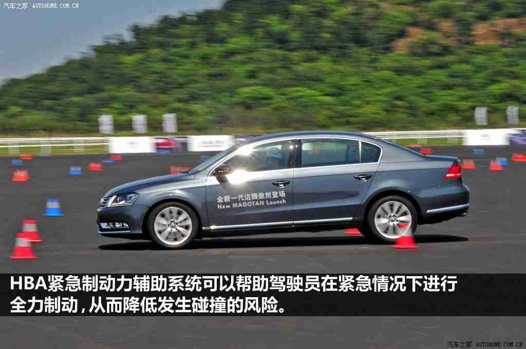 推特9.1免费版,“车闻速递，推波助澜——推特新版本引领汽车资讯新纪元”-2