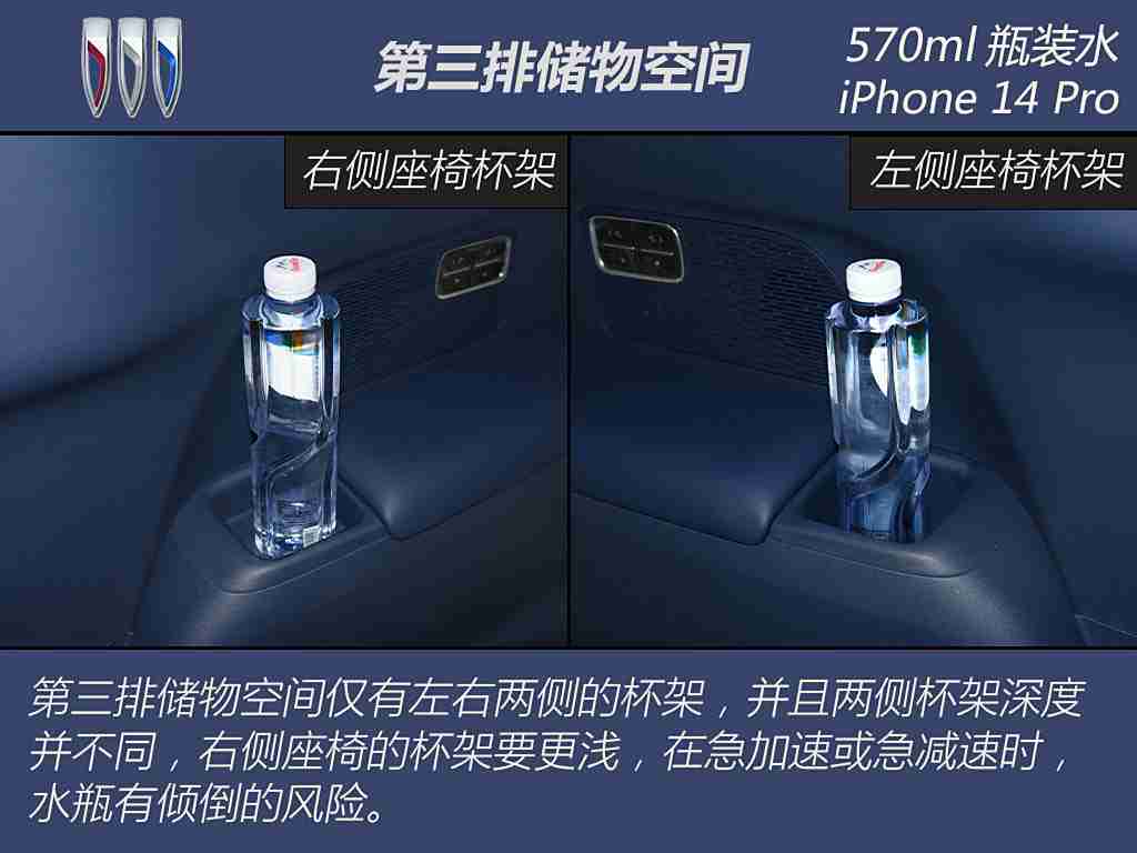 丹麦农场的女儿,“环保节能新篇章，时尚智能新能源汽车引领未来出行潮流”-3