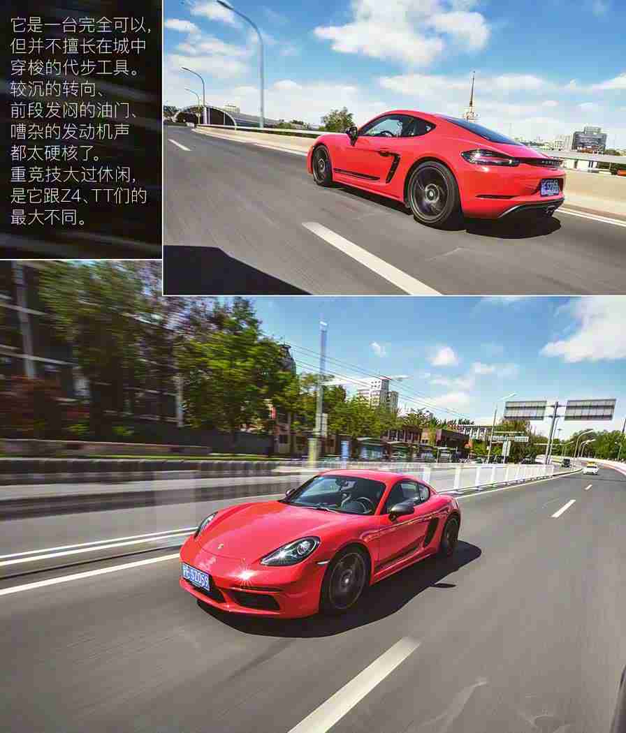 少妇xxx,时尚智驾，舒适领航——新潮流女性座驾-2