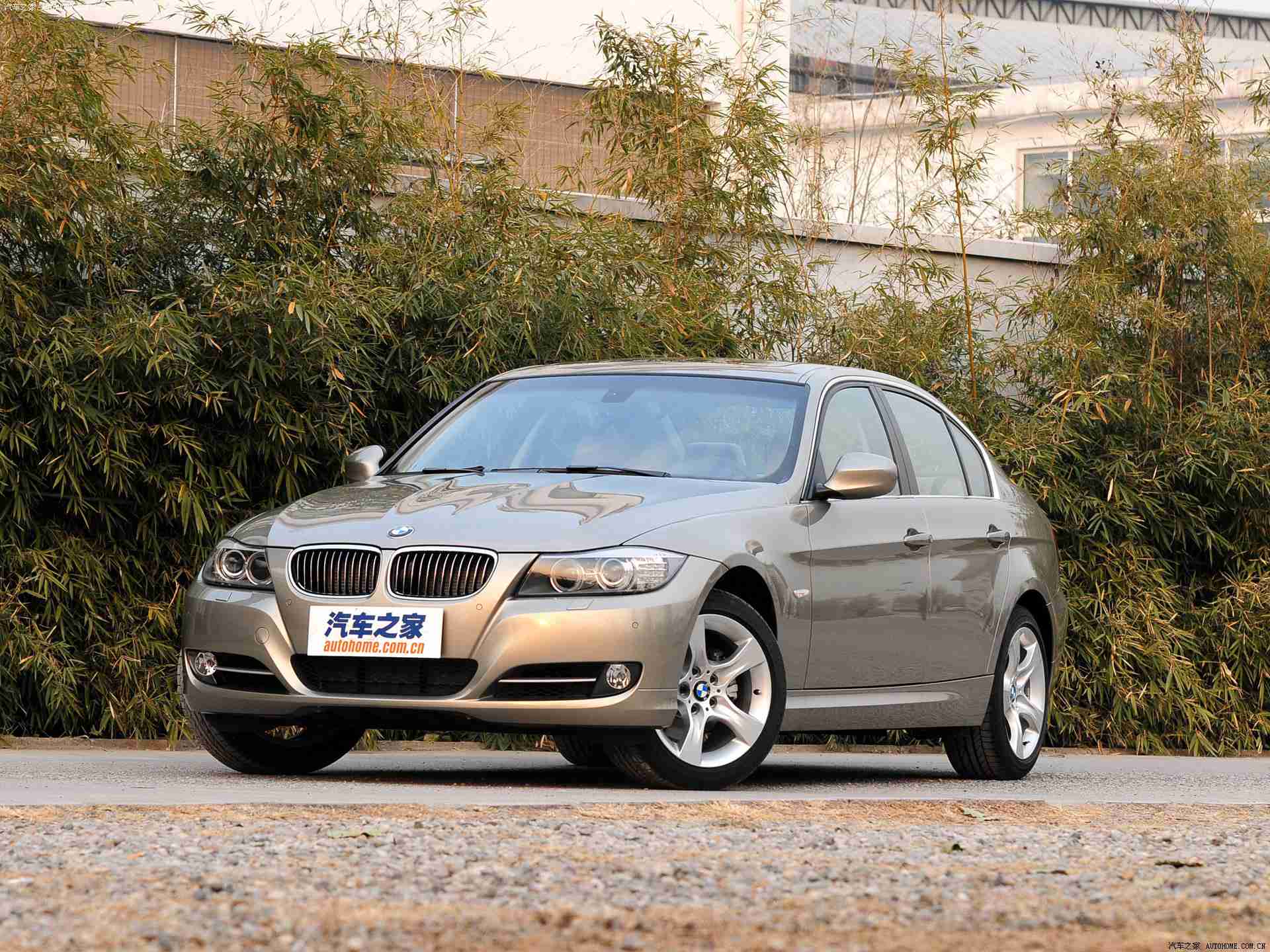 狼人就干网,新能源浪潮涌动,产业风口待领航-1