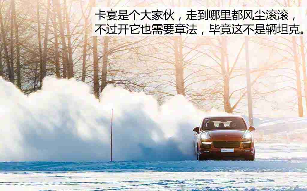 被男按摩师蹂躏至高潮,“驾享巅峰，舒适如按摩，新境启程，驾驭非凡之旅”-3