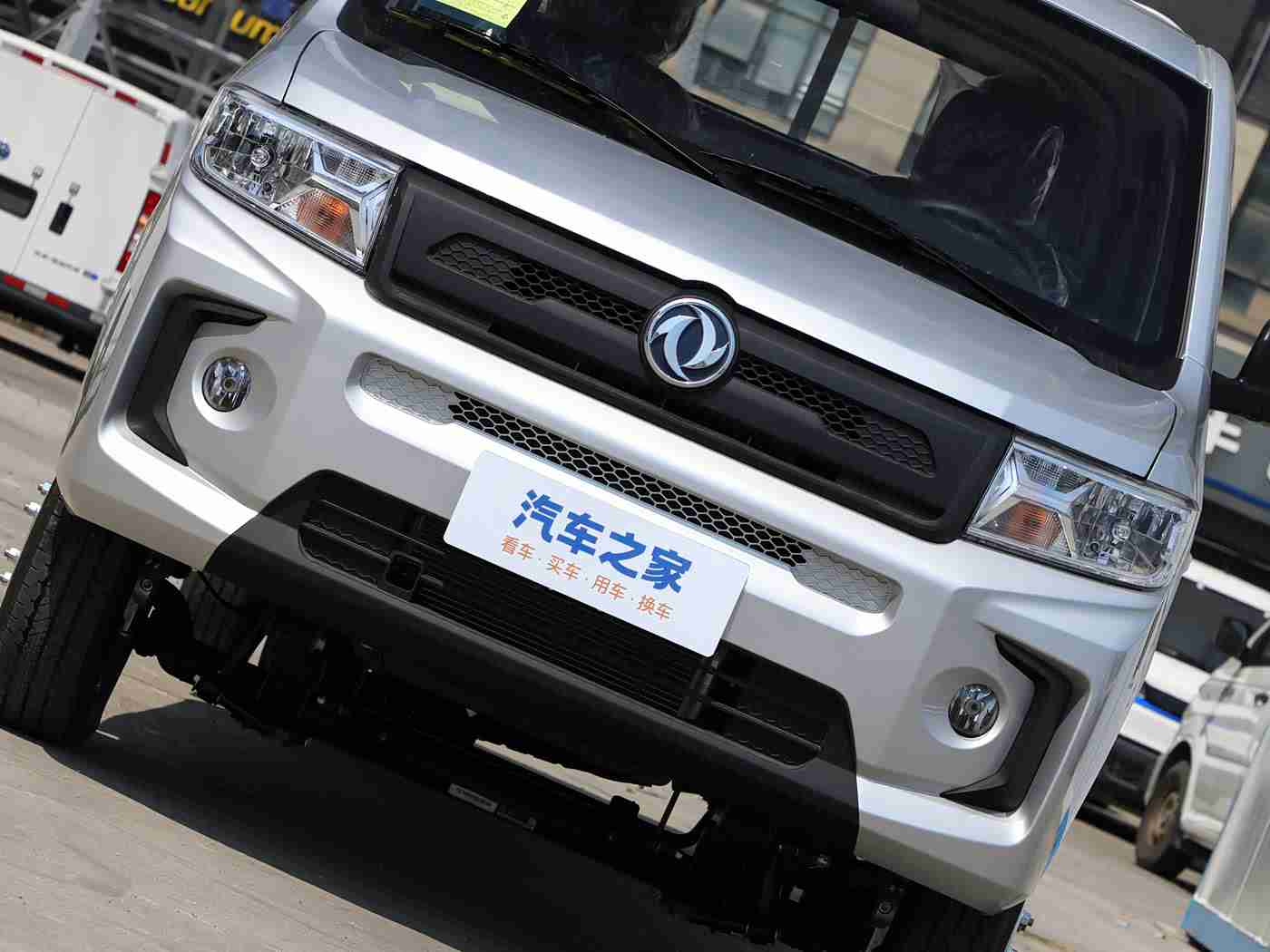 男生女生一起差差差APP下载,“资讯互动两不误，驾驶乐趣共分享——汽车生活新篇章”-2