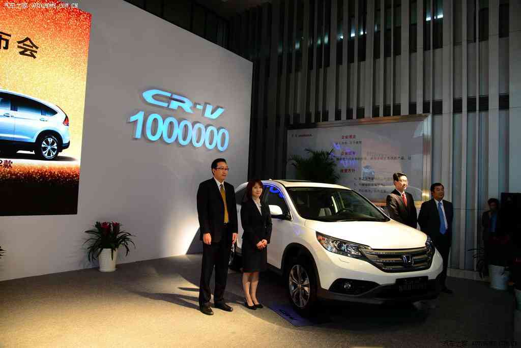 爱情岛av,浪漫新锐品牌,爱情岛汽车惊艳亮相,引领驾驶潮流-1