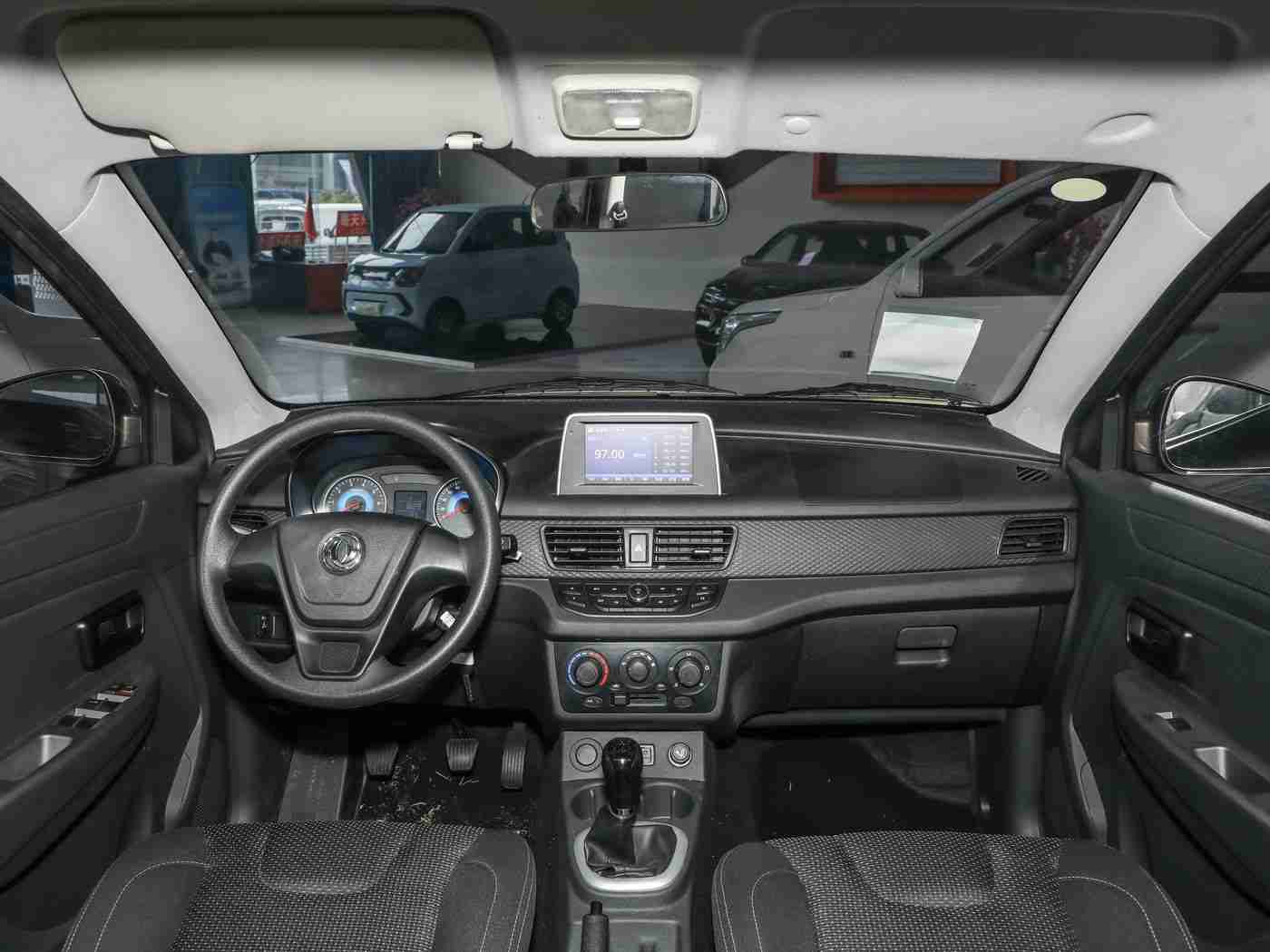 黄色软件破解版下载,汽车制造革新利器：破解版数据分析软件助力行业效率飞跃-1