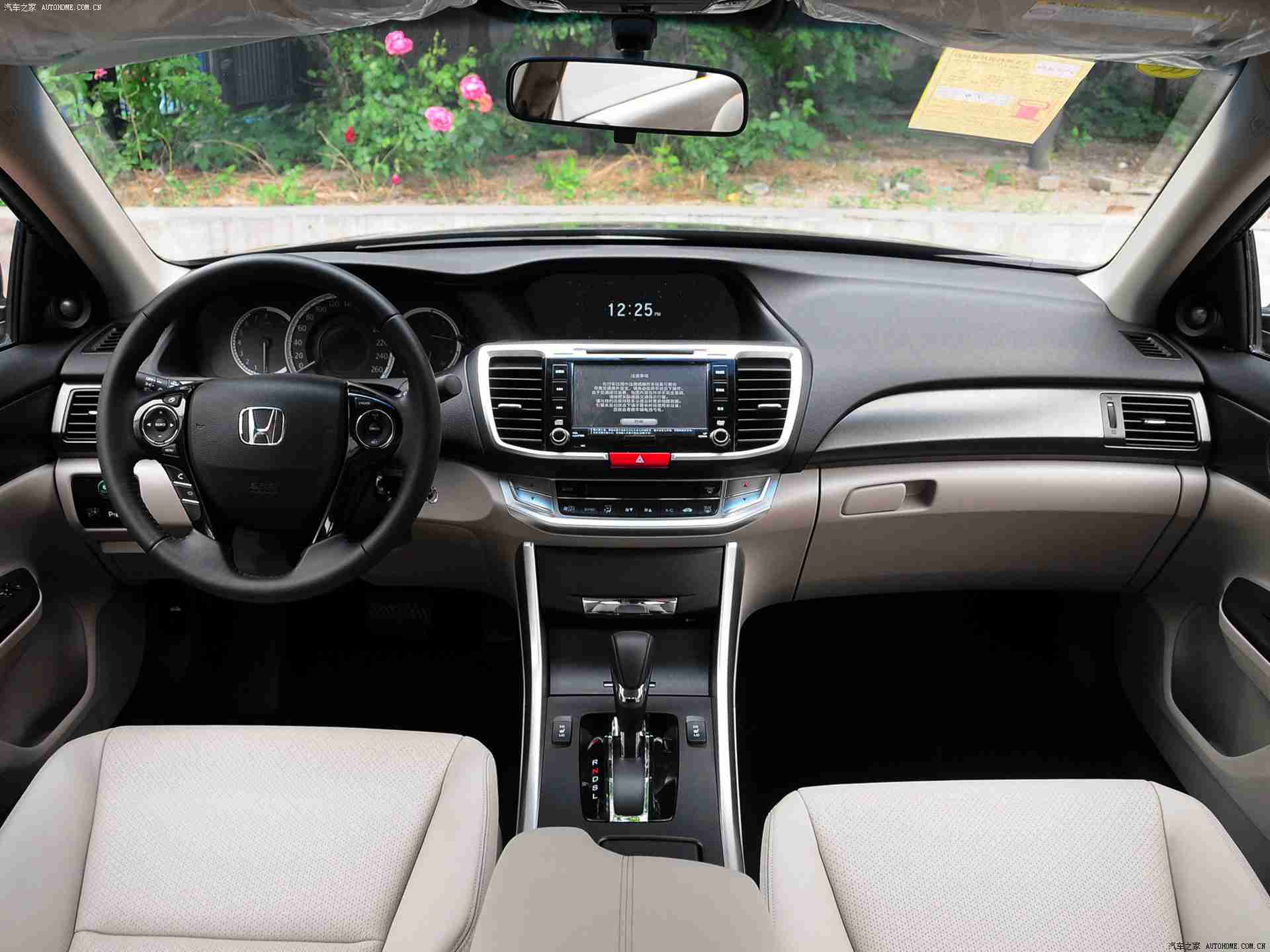 肏屄软件,智能驾驶新篇章：革命性辅助系统助力安全高效出行-3