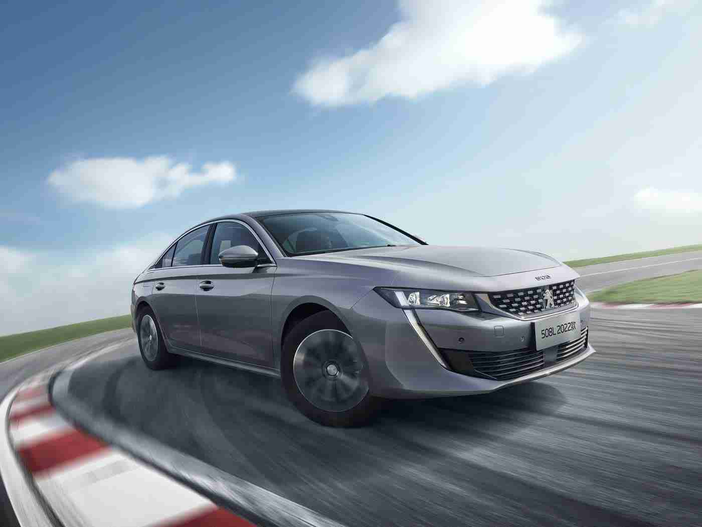 A级网站,汽车资讯盛宴，解码产业新脉动-2