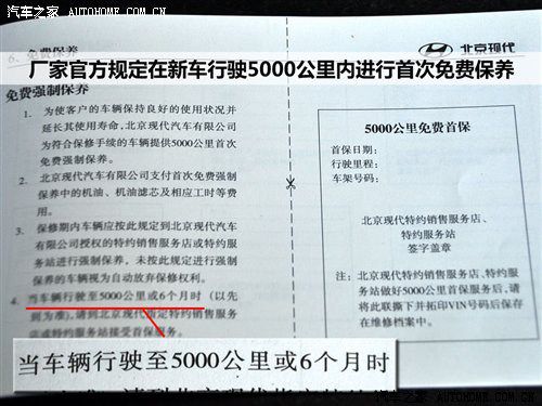 男女差差软件,智能驾驶新突破：个性化系统助力男女驾驶者安全舒适出行-5