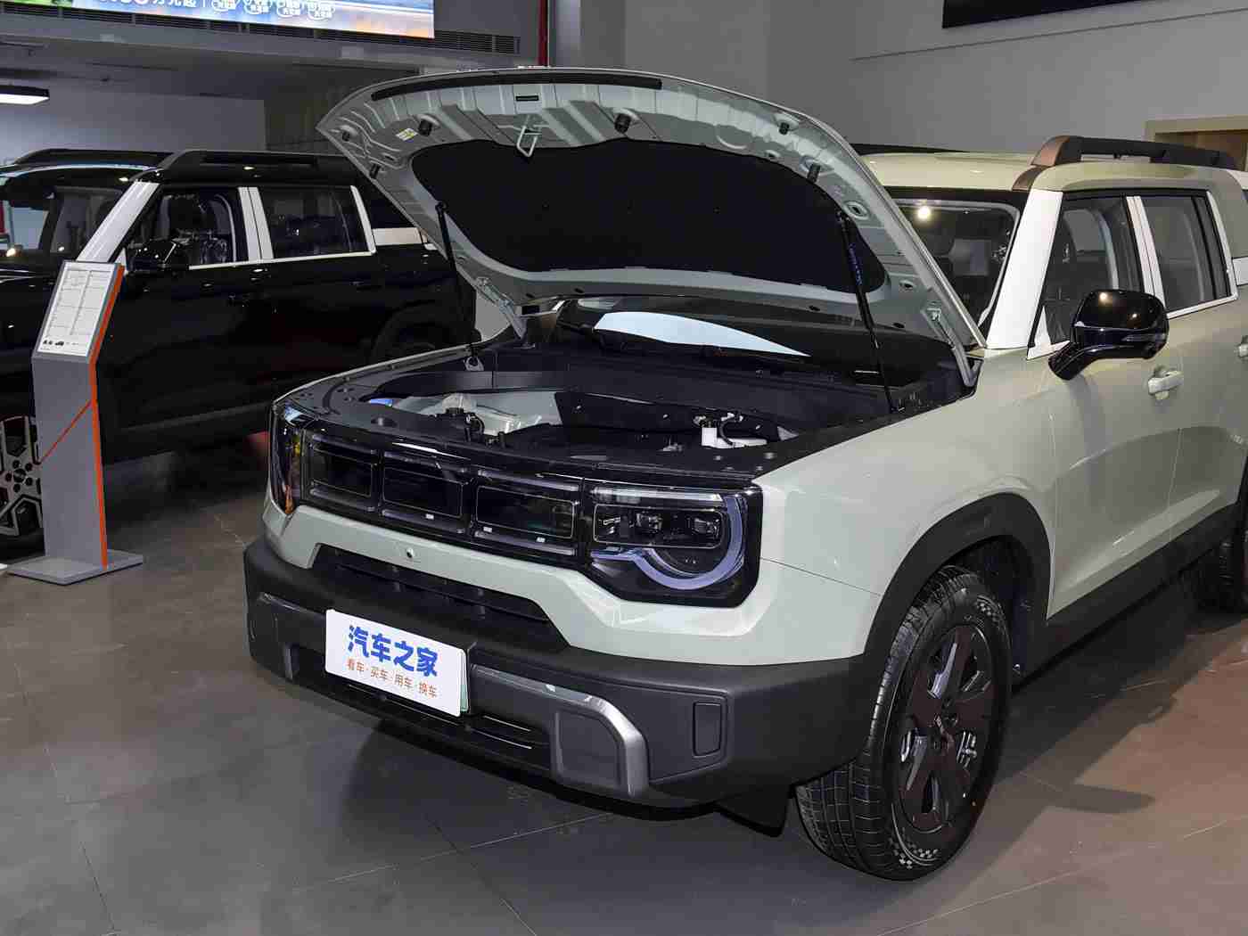 火辣辣导航,汽车导航新宠：一站式服务火辣来袭，车主出行更便捷-3