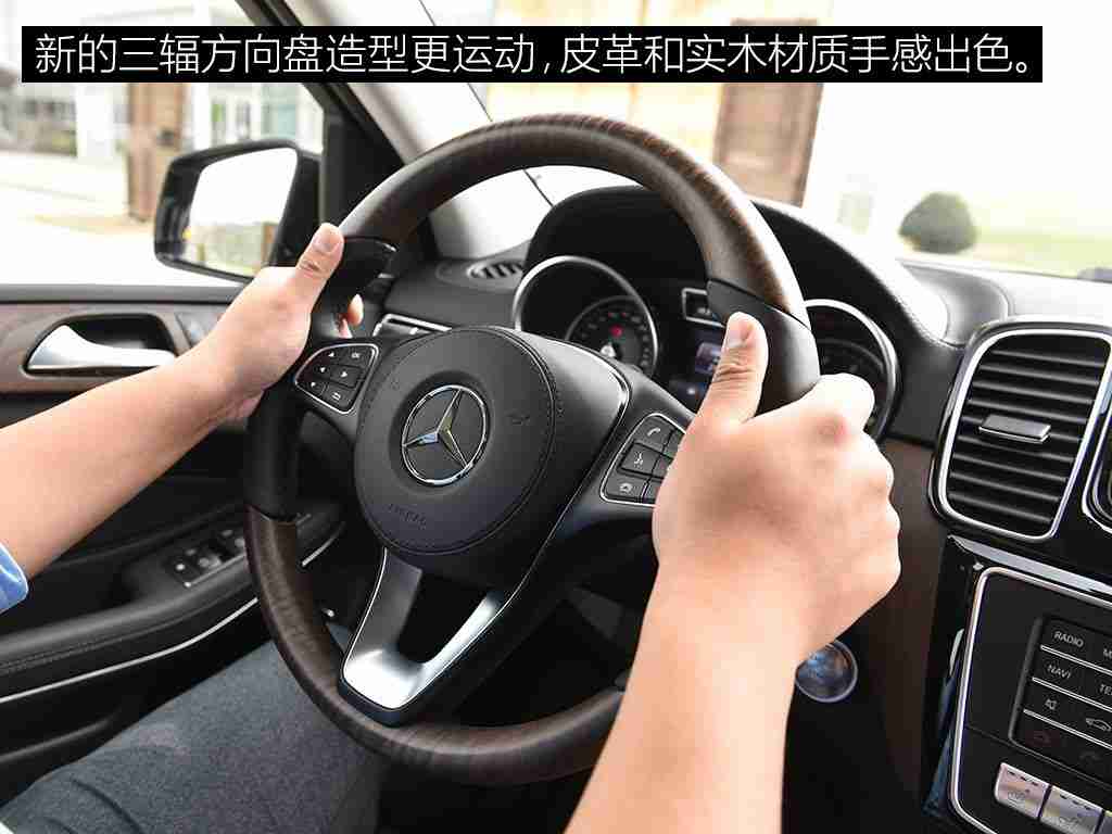 机机和机机手机免费正版,未来车界，智能引擎驱动新篇章-1