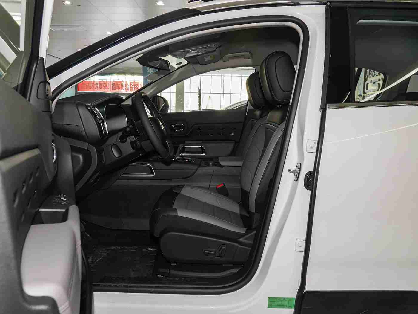 机机对机机2023手机免费下载版,智能护航，语音导航，畅行无忧新纪元-2