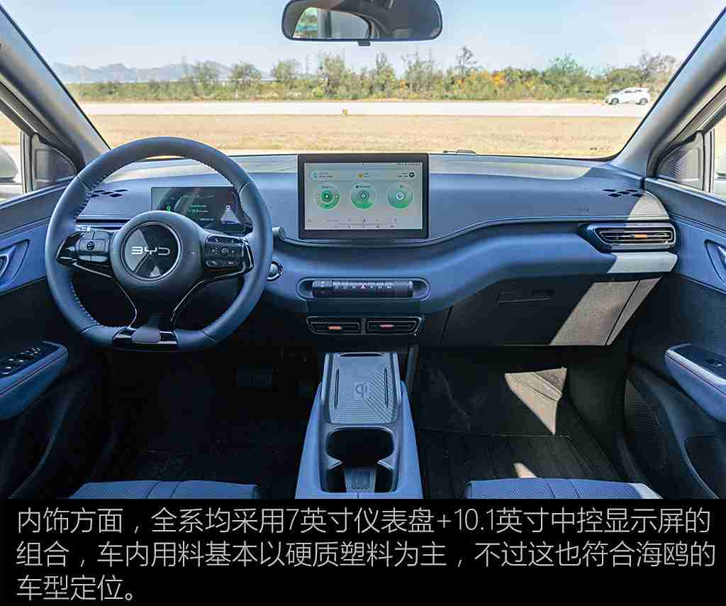 打扑克差差差,全新SUV亮相:时尚外观、智能驾驶,独特“车内扑克牌”功能引关注-3