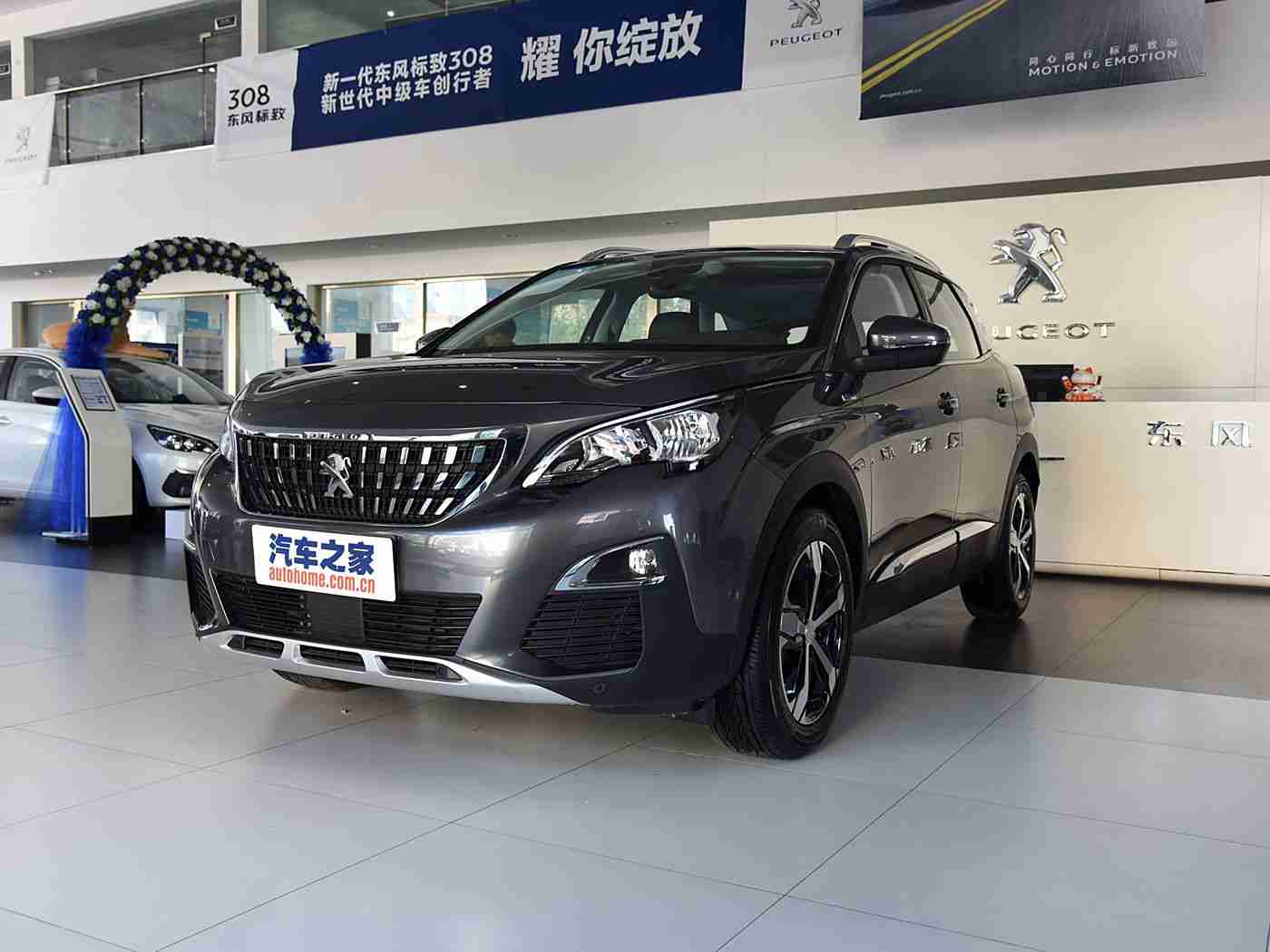 爱情岛论坛av,引领未来，智能电动汽车刷新驾驶体验，独具匠心设计，绿色高效出行-1