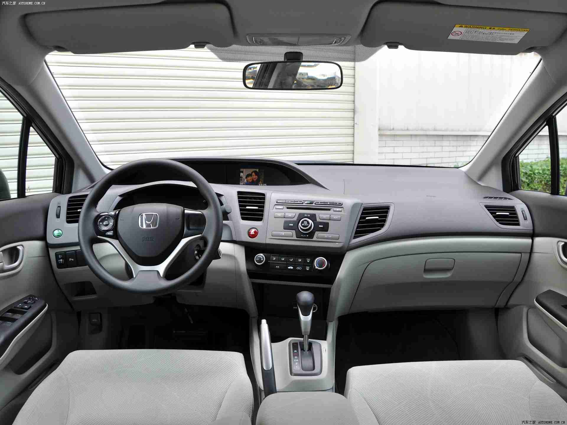 婷婷综合,时尚驾驭，智能领航，未来出行新境界-4